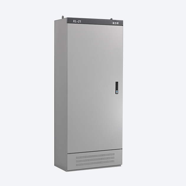 不銹鋼XL-21動(dòng)力柜